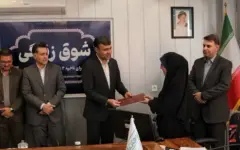 سرپرست مجتمع قضایی ـ حمایتی شوق زندگی شیراز معرفی شد