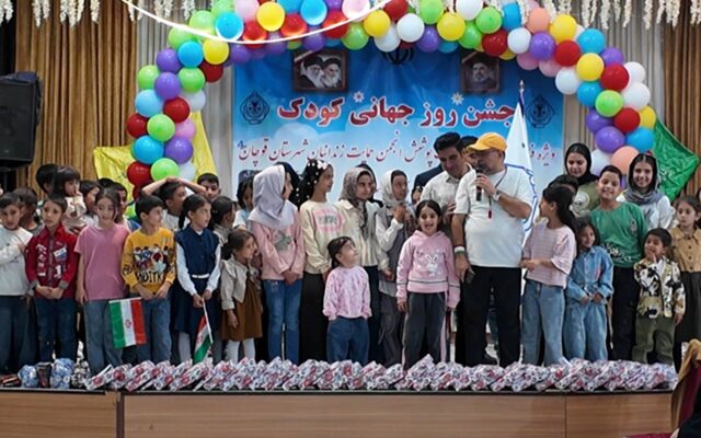 برگزاری جشن روز جهانی کودک ویژه فرزندان مددجویان در قوچان