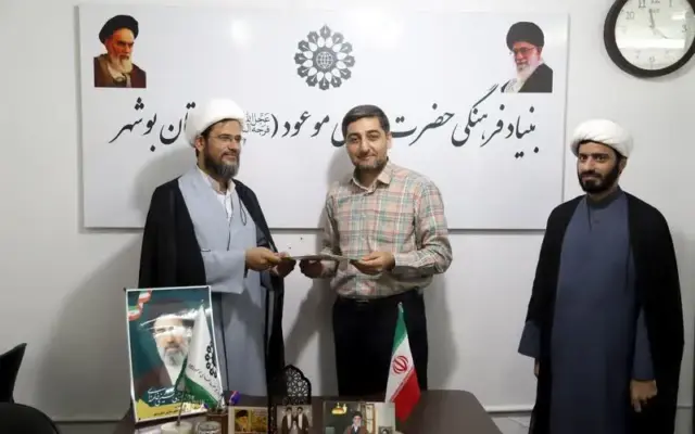 همکاری کتابخانه‌های عمومی بوشهر و بنیاد مهدویت برای ترویج فرهنگ انتظار