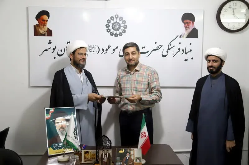 همکاری کتابخانه‌های عمومی بوشهر و بنیاد مهدویت برای ترویج فرهنگ انتظار