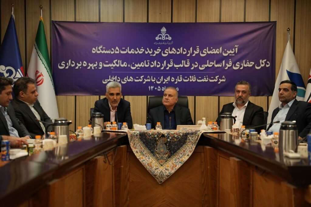 ۴ دکل حفاری جدید به خلیج‌فارس می‌آیند؛ جزئیات قرارداد جدید نفت فلات قاره