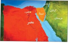 خشم نماینده پارلمان مصر از گزافه گویی اسموتریچ درباره شبه جزیره سینا
