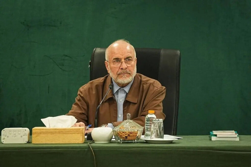 قالیباف: سفره مردم باید آخرین جایی باشد که تحریم و جنگ بر آن اثر میگذارد/ بهبود معیشت مردم و نیروهای مسلح دو اولویت مهم هستند