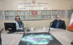 رسیدگی صد درصدی به شکایات دریافتی سامانه ۱۳۶ در خراسان جنوبی