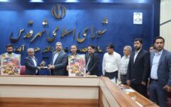 نام شهدای مدرسه میناب بر خودروی آتش‌نشانی شهرداری قدس ثبت شد