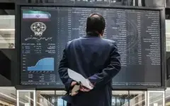 پایان بورس امروز سه شنبه 21 مهر 1405/ افزایش ۱۲۶ هزار واحدی شاخص کل