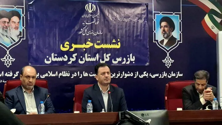شناسایی گلوگاه‌های فسادخیز در کردستان