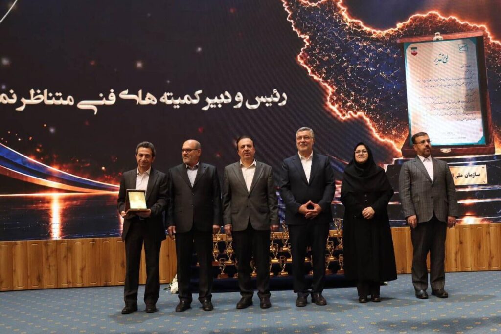 کمیته متناظر هوش مصنوعی پژوهشگاه ارتباطات، برترین کمیته کشور شد