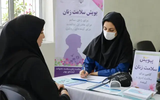 ارایه بیش از ۴۰ هزار خدمت غربالگری سرطان به زنان جنوب غرب خوزستان