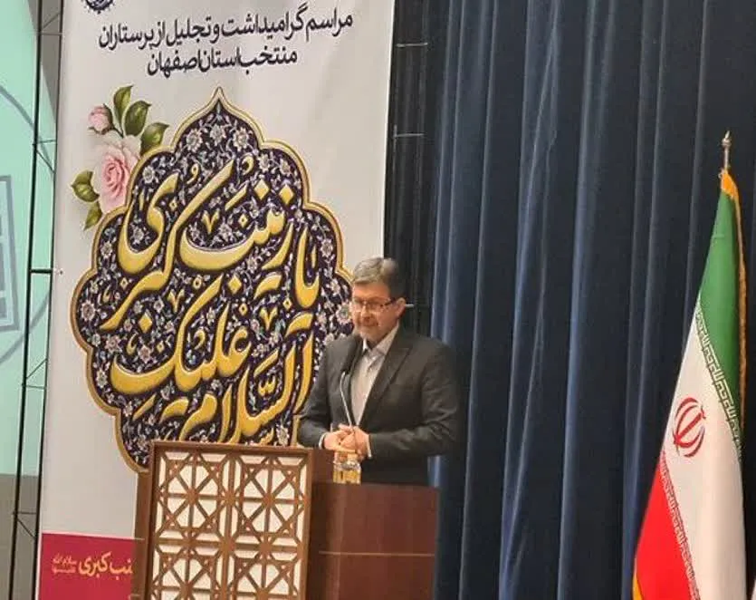 استاندار اصفهان: بسته حمایتی استانی برای بهبود معیشت و تأمین مسکن پرستاران تدوین می‌شود