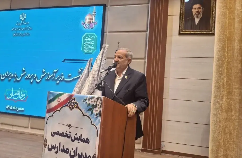 وزیر آموزش و پرورش: همه ظرفیت‌ها برای رفع مشکلات فرهنگیان استفاده می‌شود