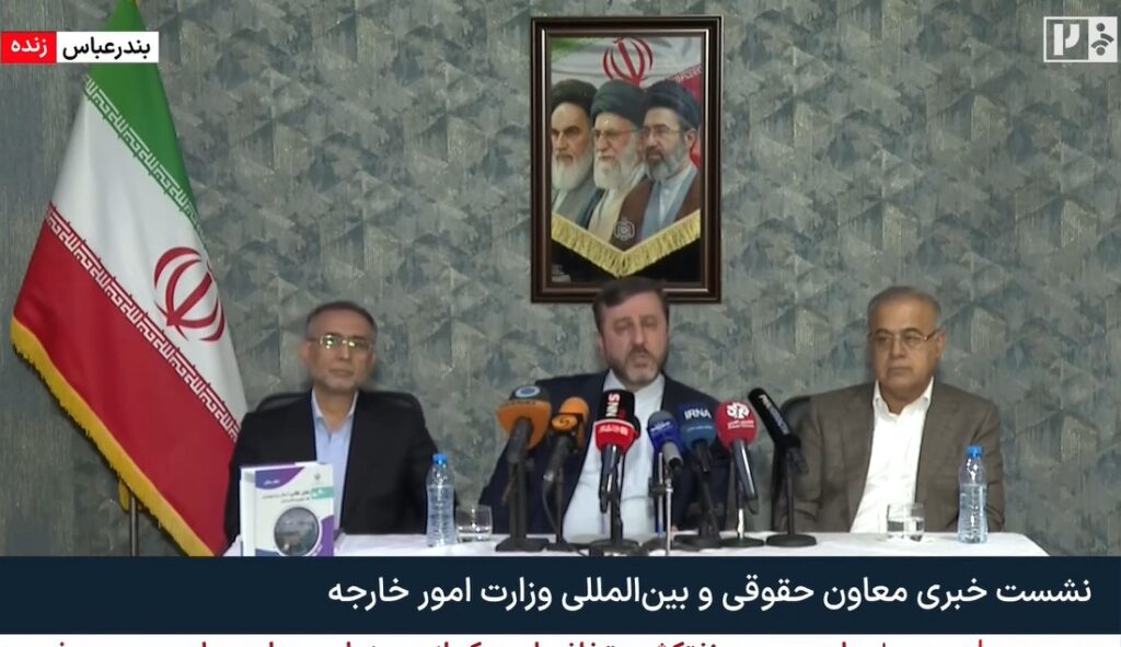 تنگه هرمز جزء امنیت ملی ایران است