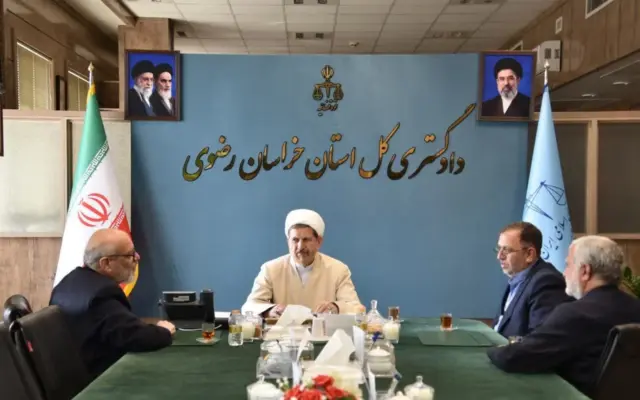 رئیس‌کل دادگستری خراسان رضوی: آزادی زندانیان جرایم غیرعمد، گامی مؤثر در کاهش آسیب‌های اجتماعی و حمایت از خانواده‌های آسیب‌دیده است