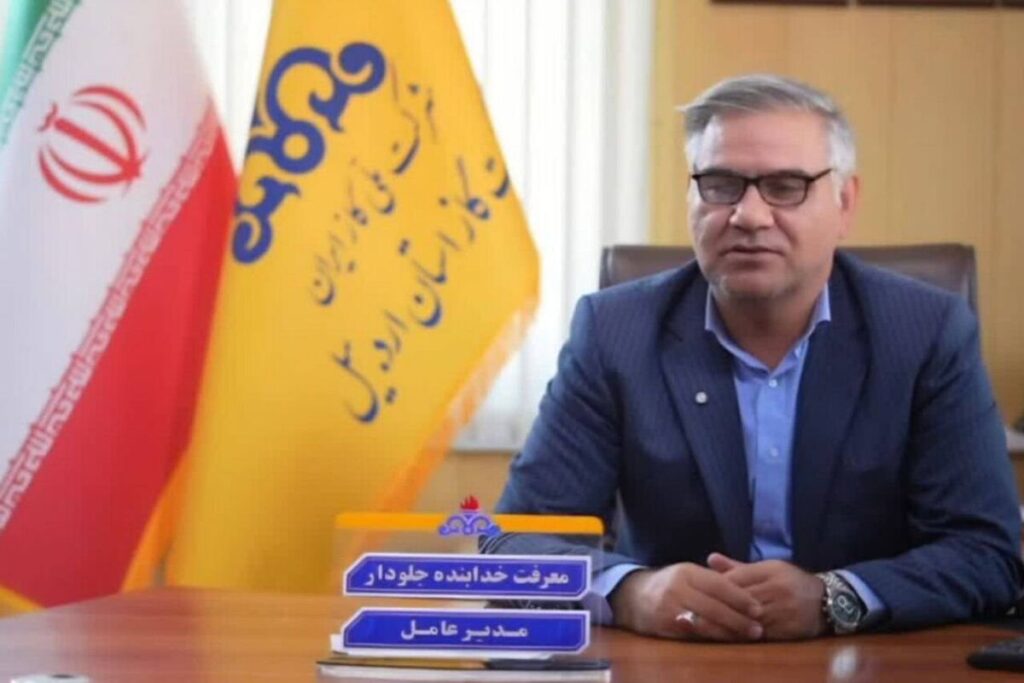 برگزاری بیش از ۲۰ هزار نفرساعت آموزش در شرکت گاز استان اردبیل طی ۶ ماه