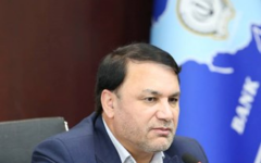 مدیرعامل بانک سپه انتخاب «مهرداد اخلاقی» به عنوان «وزیر دفاع» را تبریک گفت
