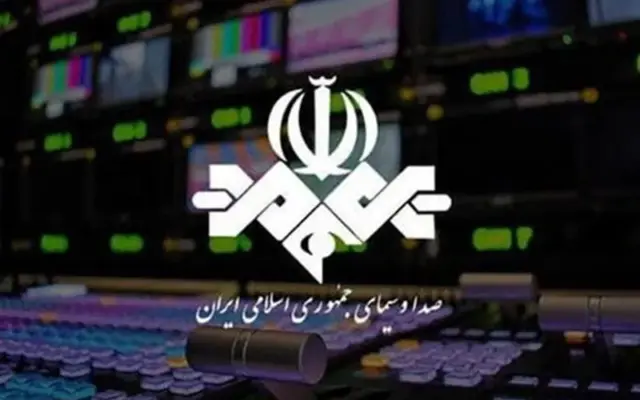 صداوسیما زیر آتش حاشیه‌ها