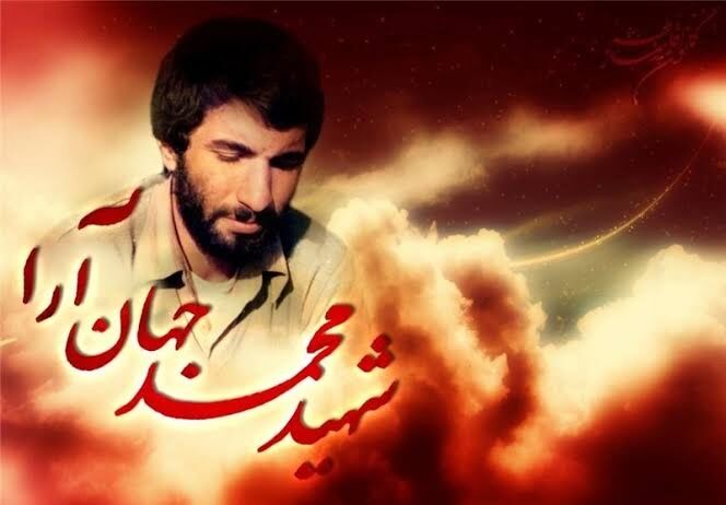 قالیباف: جهان‌آرا به ما آموخت که مقاومت، تصمیم یک ملت برای تسلیم‌نشدن است