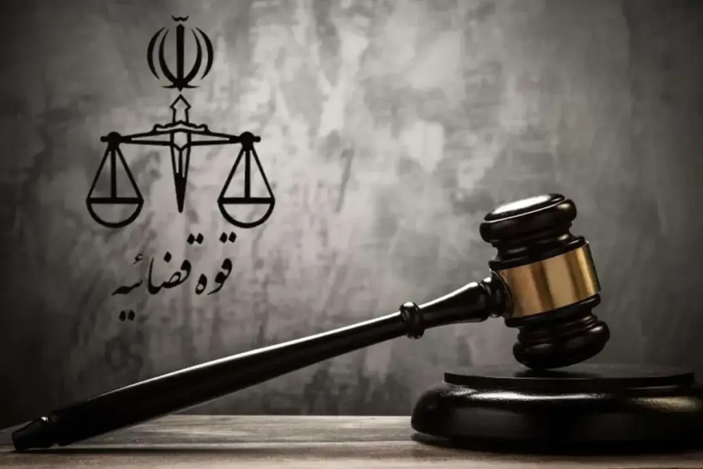تشکیل پرونده قضائی برای یک معاون وزیر