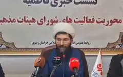 حضرت زهرا «سیاسی‌ترین زن تاریخ»