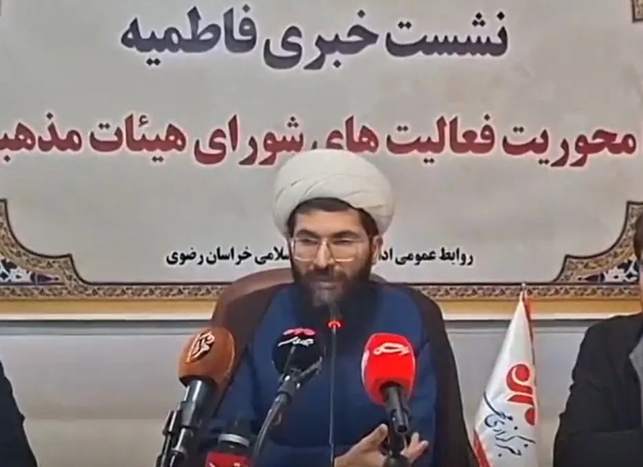 حضرت زهرا «سیاسیترین زن تاریخ»