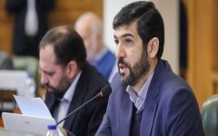 حسابرسان شورای شهر تهران برای حسابرسی سال ۱۴۰۵ تعیین شدند