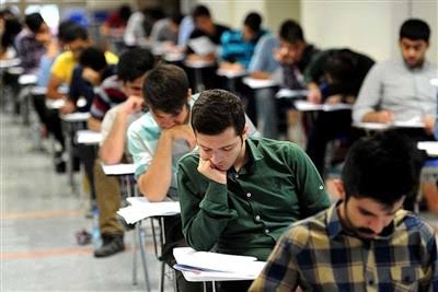 درخشش ۴۷۱ دانش‌آموز مددجوی کهگیلویه و بویراحمدی در کنکور ۱۴۰۵