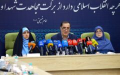 آیین رونمایی از کتاب «خونابه میناب» برگزار شد