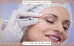 کاشت ابرو و بلفاروپلاستی راهنمای کامل روش‌ها، هزینه و عوارض