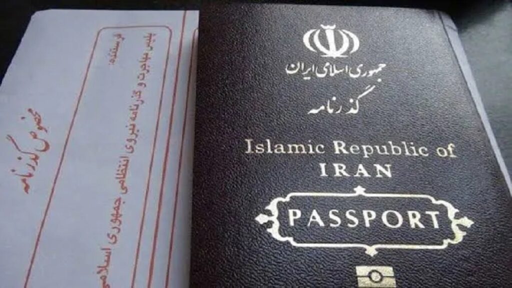 صدور مجوز خروج از کشور برای متعهدین آموزش و پرورش و قوه قضاییه فقط از طریق سامانه سخا