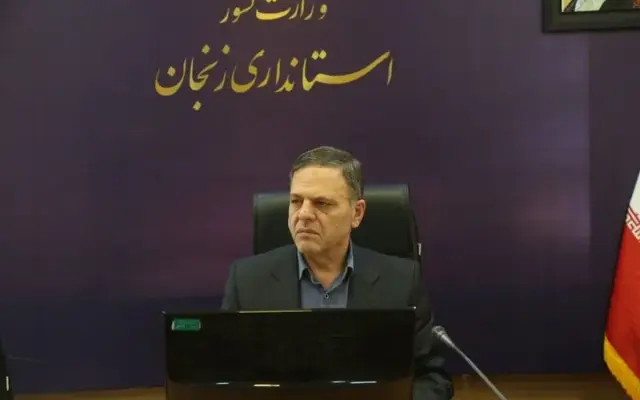 استاندار زنجان: همکاری شهرداریها در اجرای طرح مولدسازی داراییها ضروری است