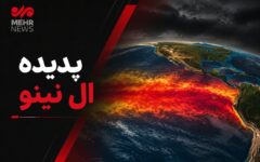 سدهای خوزستان برای مدیریت پدیده ال نینو آمادگی کامل دارند