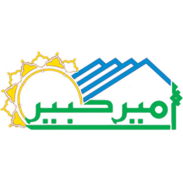 یک گام تا خانه‌دار شدن؛ انتخاب واحد مسکن ۱۱۰ متقاضی در شهر امیرکبیر