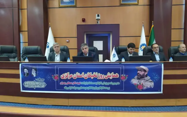 استاندار مرکزی: مهاجرت نخبگان در صورت حفظ پیوند با کشور آسیبی ندارد