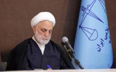 پیام تبریک رئیس قوه قضائیه به مناسبت روز پرستار