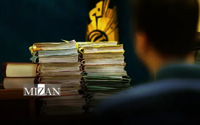صدور احکام محکومیت متهمان پرونده پولشویی در باوی/ رد مال ۷۳ میلیارد تومانی و حبس‌ تعزیری برای محکومان
