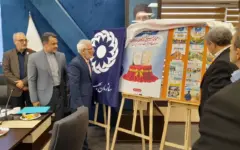 رونمایی از سه دستاورد در حوزه کودک/وضعیت کودکان در سامانه جامع رصد می‌شود