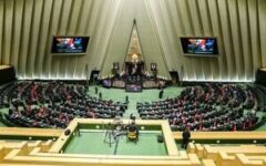 شفاف‌سازی حدود مصونیت پارلمانی نمایندگان