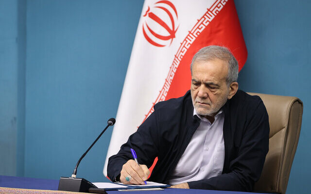 پیام تبریک رئیس جمهور در پی قهرمانی تیم کشتی فرنگی کمتر از ۲۳ سال ایران در رقابتهای جهانی آمریکا