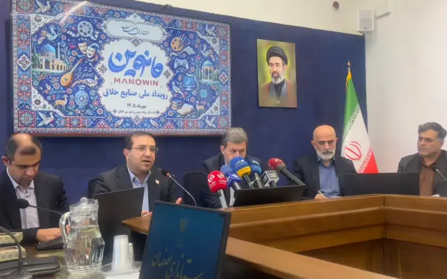 فرصتی طلایی برای بازی‌سازان ایرانی