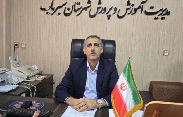 درخشش دانش‌آموزان سیریکی در جشنواره علمی‌پژوهشی کشور