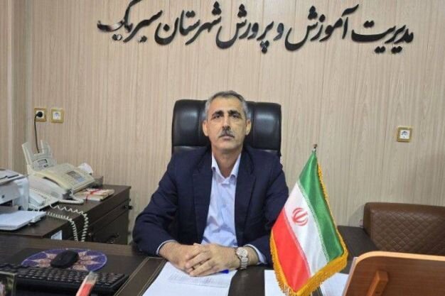 درخشش دانش‌آموزان سیریکی در جشنواره علمی‌پژوهشی کشور