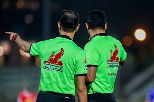 سوت های حساس دست داوران باتجربه؛ خانم ها در اتاق VAR