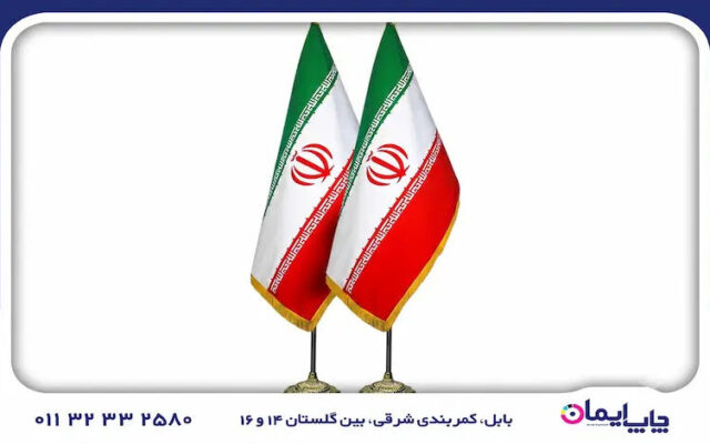راهنمای 0 تا 100 چاپ اختصاصی پرچم تبلیغاتی و ساخت تندیس