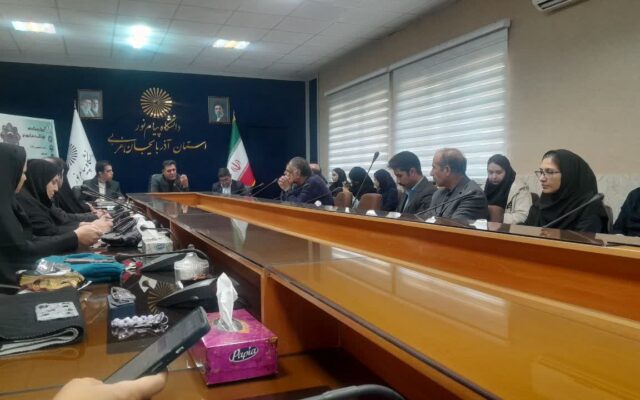 بررسی تاریخ فرهنگی آذربایجان غربی در دانشگاه پیام نور