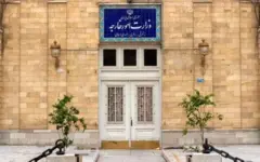 بیانیه وزارت امور خارجه درباره محدودیت‌های اعمال شده بر تردد هوایی بین ایران و عراق