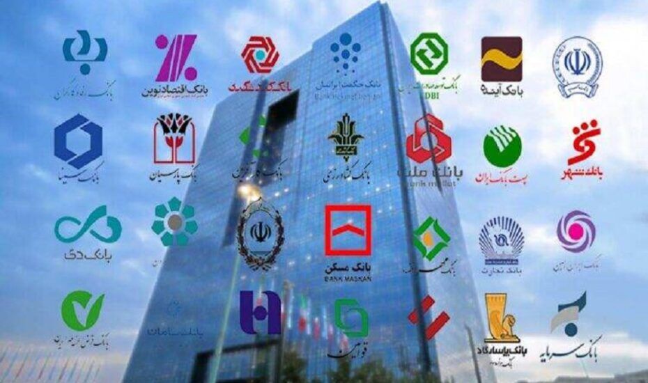 فهرست بدهکاران بزرگ بانکی؛ میدکو با ۱۳۴ همت تسهیلات غیرجاری در صدر