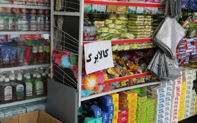 مدیرعامل سازمان هدفمندی یارانهها: رقم جدید کالابرگ از مهر برای مشمولان شارژ میشود/ ثبت خوداظهاری افزایش اعتبار کالابرگ در آبان ماه ممکن است