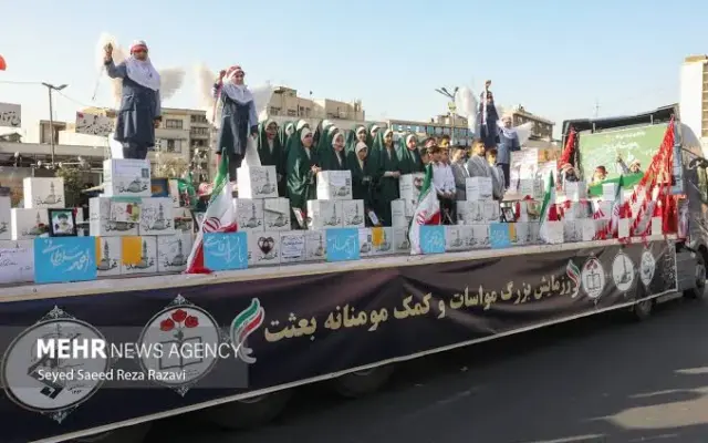 رزمایش مواسات، کمک مؤمنانه و اهدای جهیزیه با عنوان «بعثت» برگزار شد