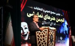 هنرمندان با تولید آثار اثرگذار، پاسدار هویت و اقتدار ایران باشند