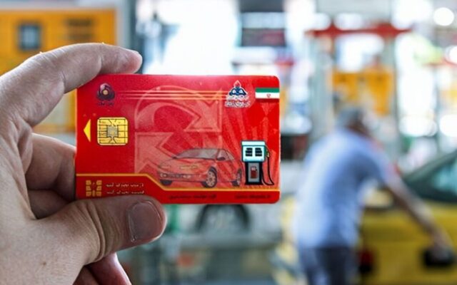 صدور آنی کارت سوخت در ۱۱ شهرستان خراسان رضوی؛ اعلام مراکز و ساعات ارائه خدمات